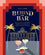 behind the bar: 50 cocktail recipes from the World's most iconic hotels | Alia Akkam