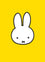 miffy gift cards | boxed set
