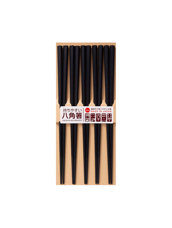 Japanese chopsticks | 5 sets