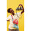 loqi smiley weekender small