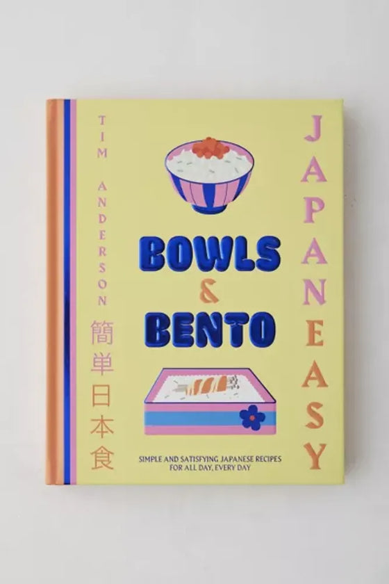 japaneasy bowl + bento | Tim Anderson