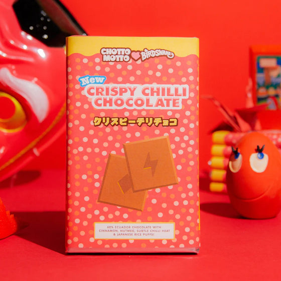 chotto motto x bird snack | crispy chilli chocolate