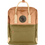 fjällräven kånken art | limited edition