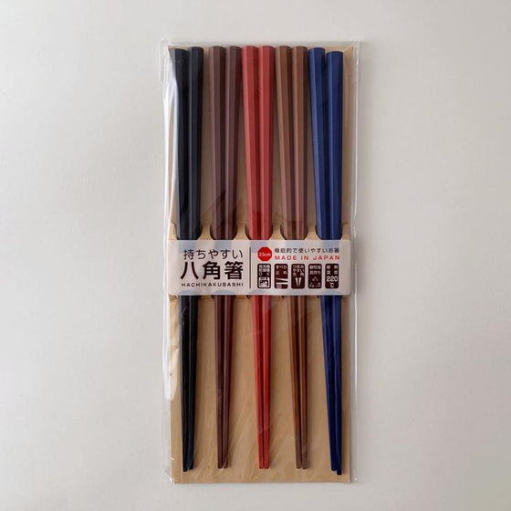 Japanese chopsticks | 5 sets